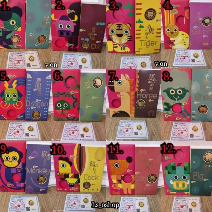 

Sale Hadiah / Kado / Souvenir Imlek Angpao Koin Emas 12Shio