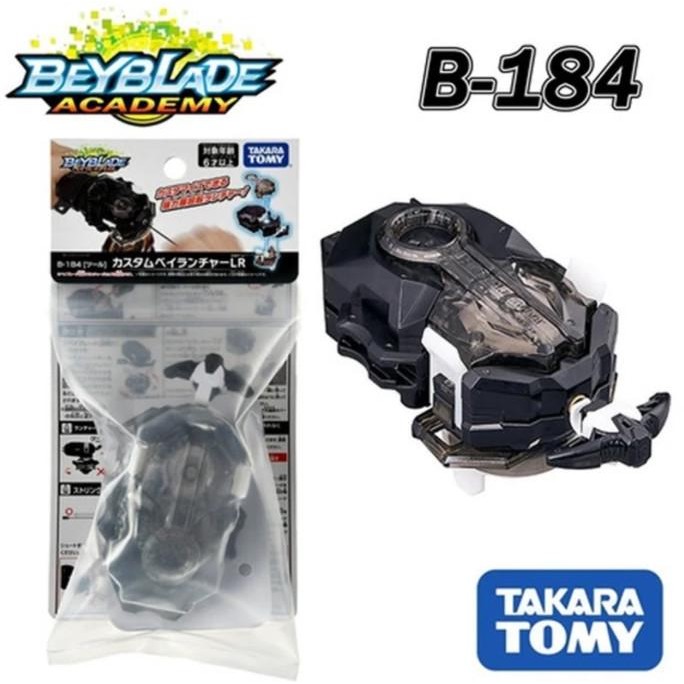 best seller] TAKARA TOMY BEYBLADE BURST DB S6 B-184 BEYBLADE LAUNCHER ORIGINAL TAKARA TOMY