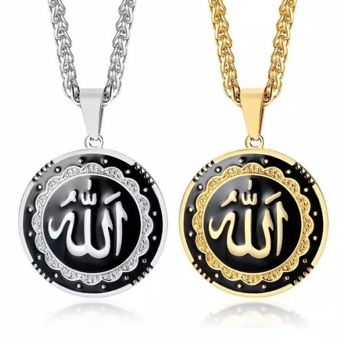 Kalung simpel stainless lafaz allah