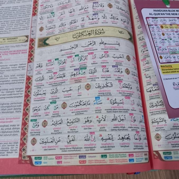 Alquran Terjemah Perkata Asy-Syifa UkA4, Alquran Asy Syifa Tajwid Wrn Terlaris