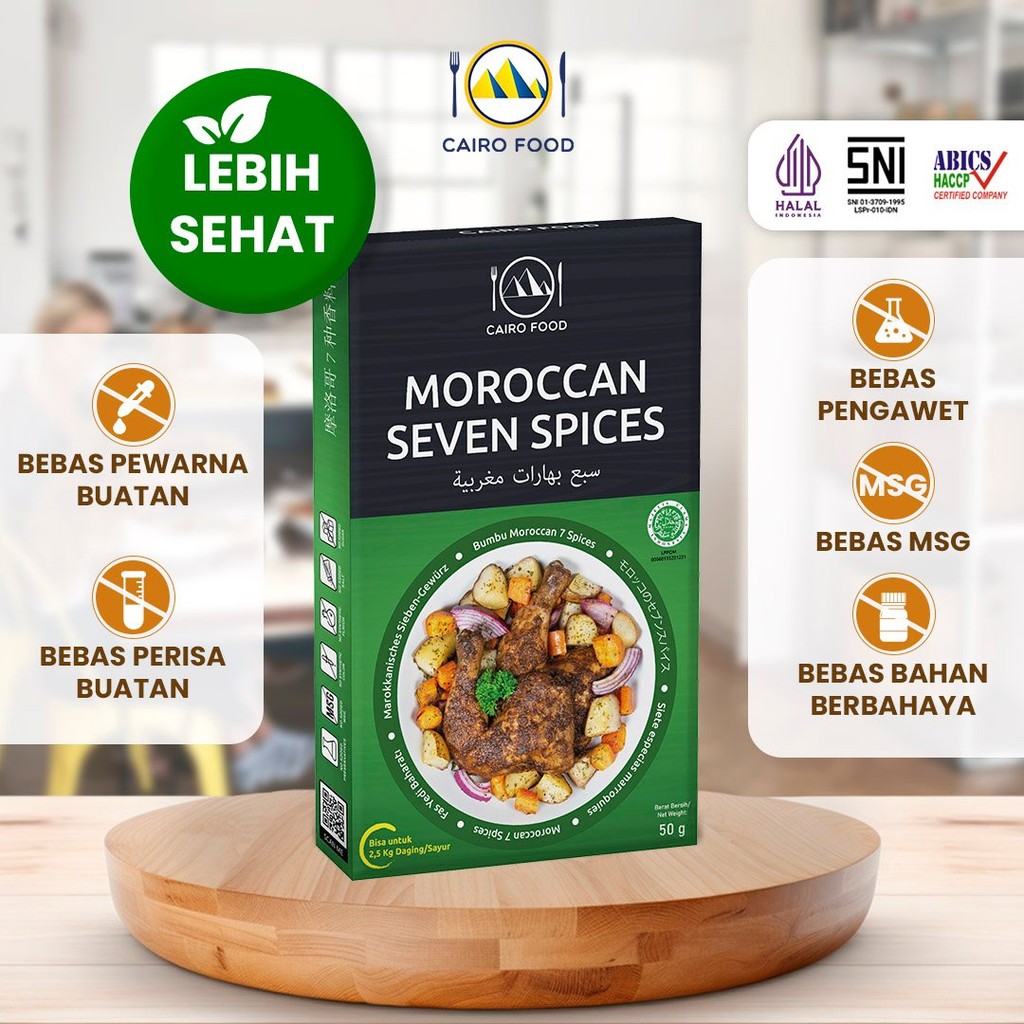 

Bumbu Moroccan 7 Spices Spice Mix Sehat - Cairo Food