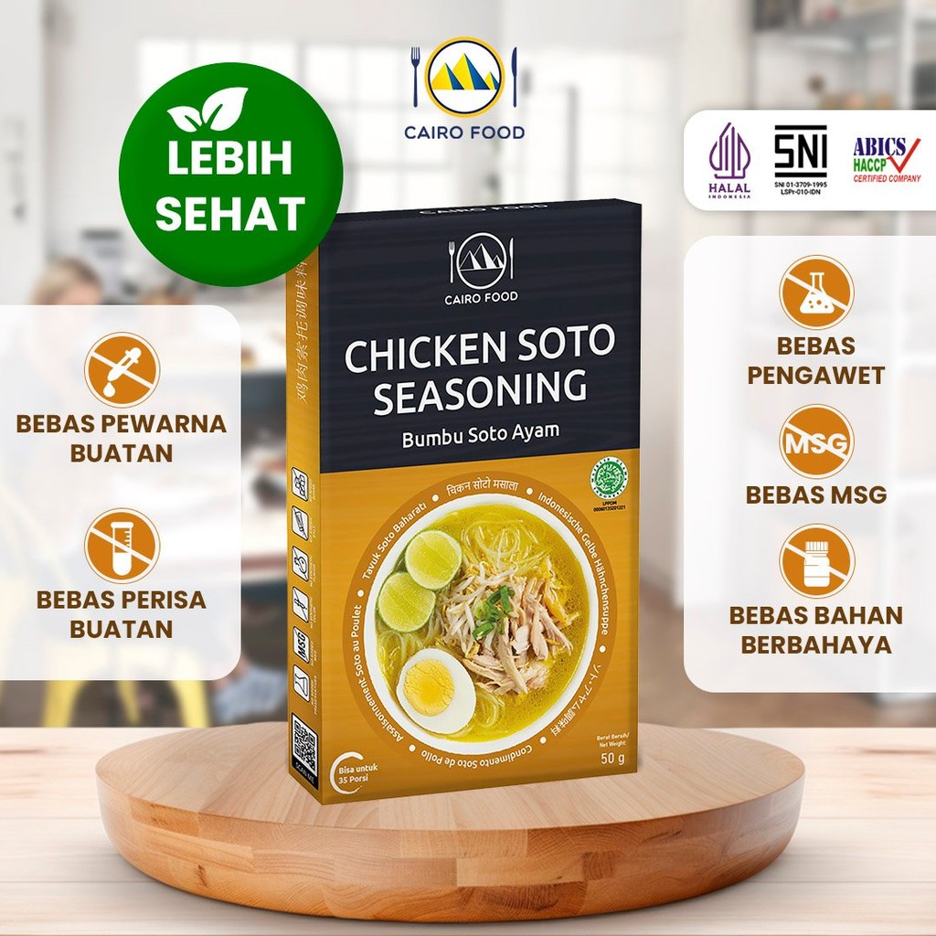 

Bumbu Soto Ayam Spice Mix Sehat - Cairo Food