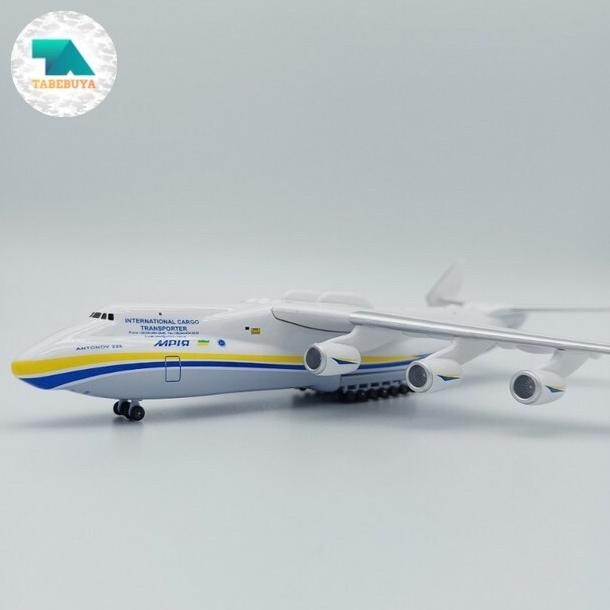 Diecast Pesawat Antonov AN-225 scale 1/400