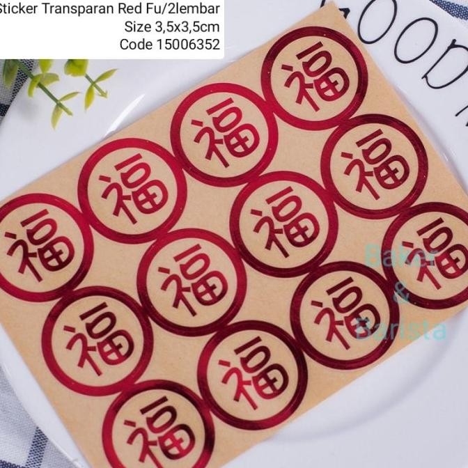 

>*>*>*>*] Sticker Imlek Mooncake Fu Shou Hiasan Box CNY Sincia Dekorasi label