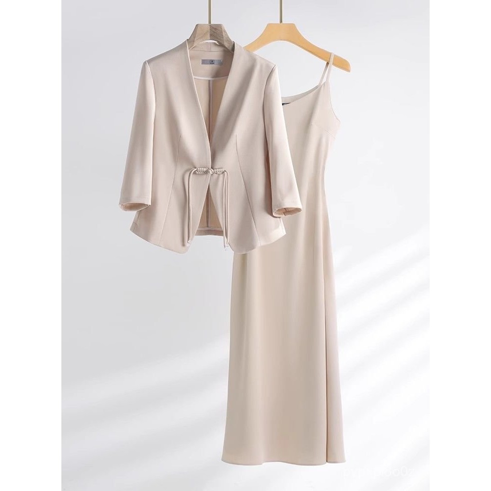 Setelan Jaket Gaya Nasional Wanita, Setelan Baju Slip