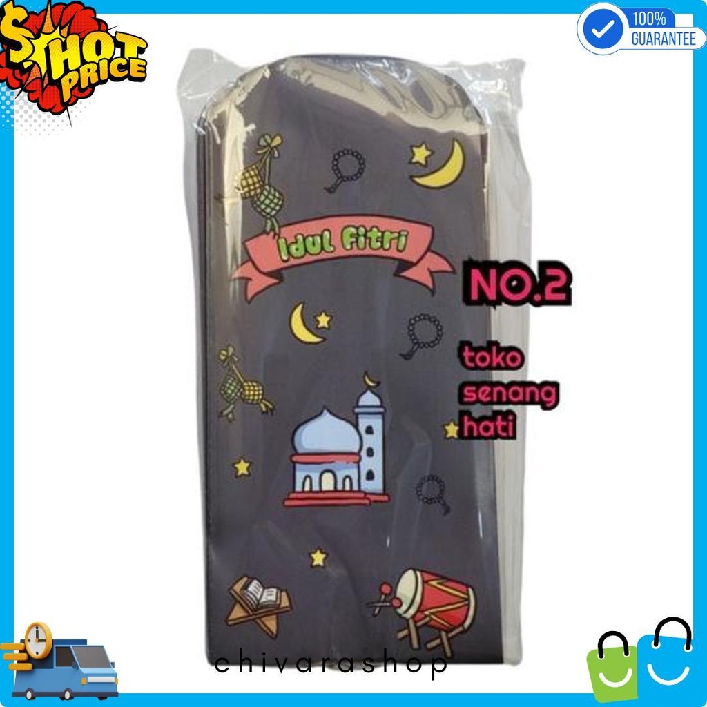 

Amplop Lebaran Premium Panjang Isi 100 Pcs / Angpao Lebaran Diskon