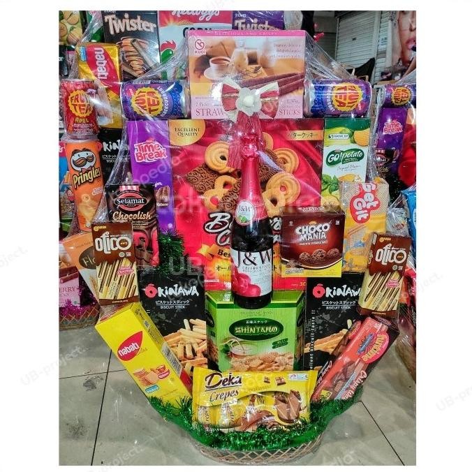 

Parcel Snack hampers Natal Lebaran - Type M pake JW SS99