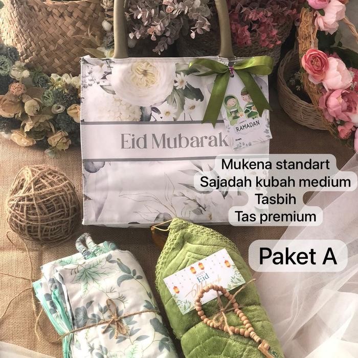 

Paket Hampers Lebaran Idul fitri Premium