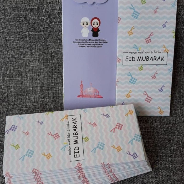 

Murah Amplop lebaran exclusive Ampau lebaran Hadiah gift THR Elegan