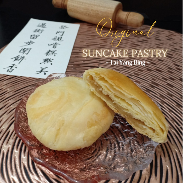 

PIA SUNCAKE PASTRY BY DAPURTAIWAN - KUE KERING KHAS TAIWAN