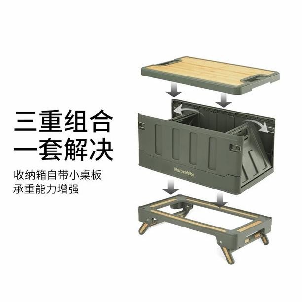 Grosir Storage Box Naturehike Nh22Snx01 // Kotak Penyimpanan Serba Guna
