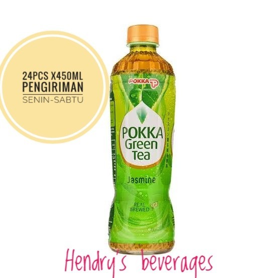 

POKKA GREEN TEA 450ML 1 KARTON ISI 24 PCS