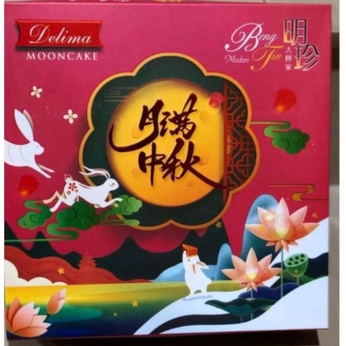 

kue bulan mooncake delima/bengtin rasa lienyong/lienyong telur