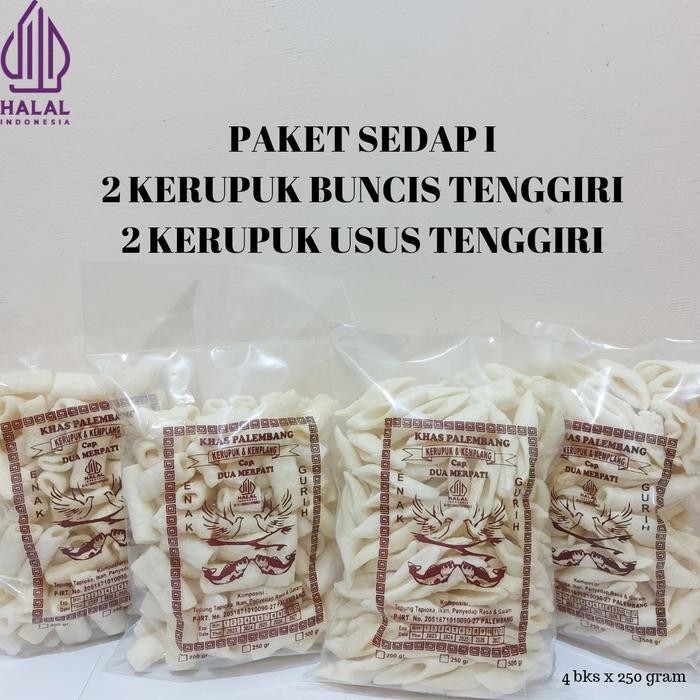 

New PAKET SEDAP I [2 BKS KERUPUK BUNCIS , 2 BKS KERUPUK USUS] KHAS PALEMBANG Kerupuk Tenggiri Ready