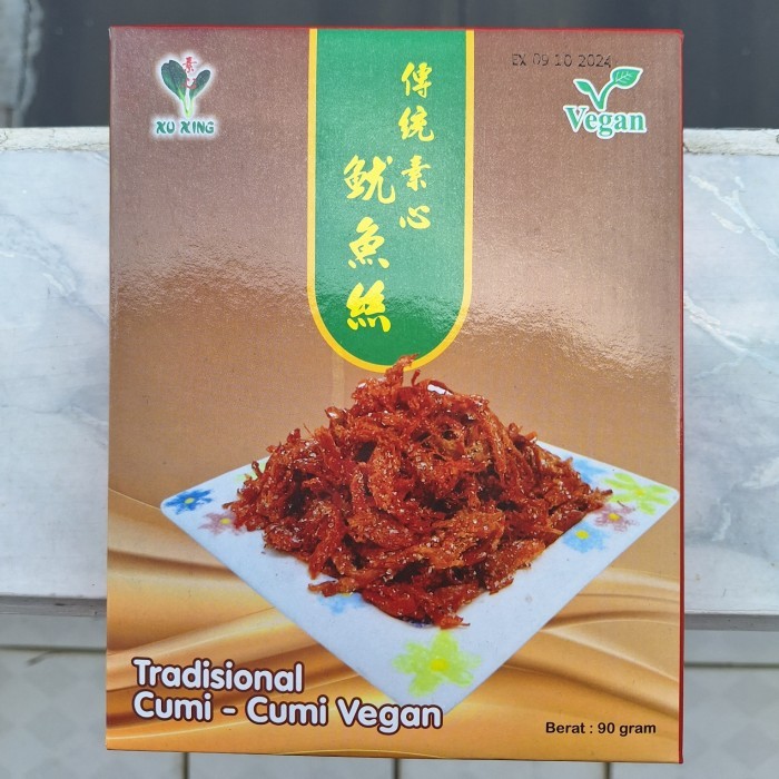 

Ina - Tradisional Cumi - Cumi / Juhi Vegan & Vegetarian Xu Xing