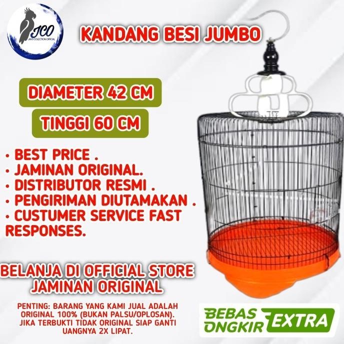 SANGKAR BURUNG BESI JUMBO KANDANG MURAI BESI SANGKAR BURUNG JALAK