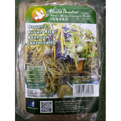 

TERBARU! Organic brown rice beehoon ( vermicelli) 400 gram