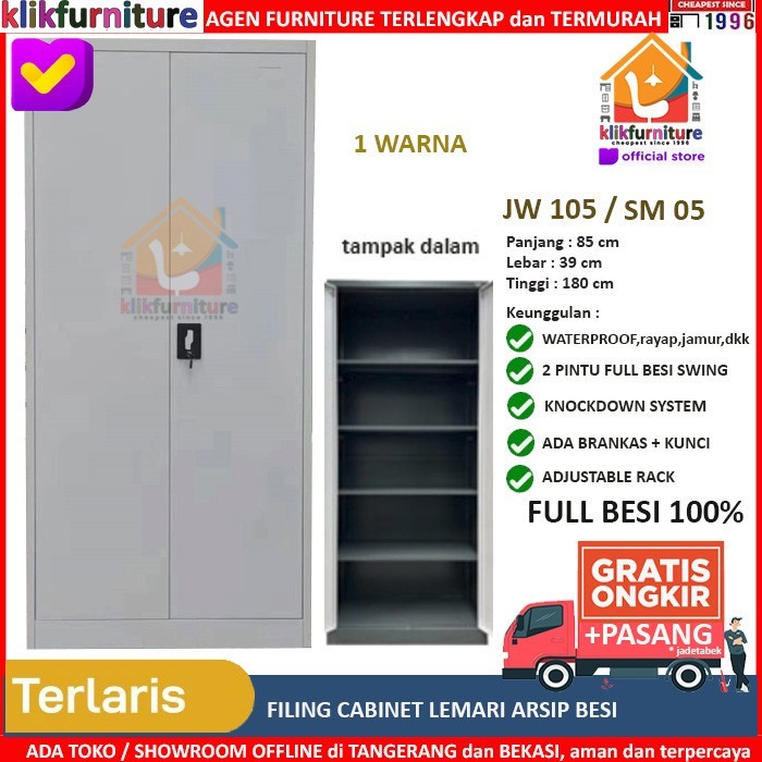 

FILING CABINET BESI LEMARI ARSIP KANTOR 2 PINTU FULL PLAT AK 05