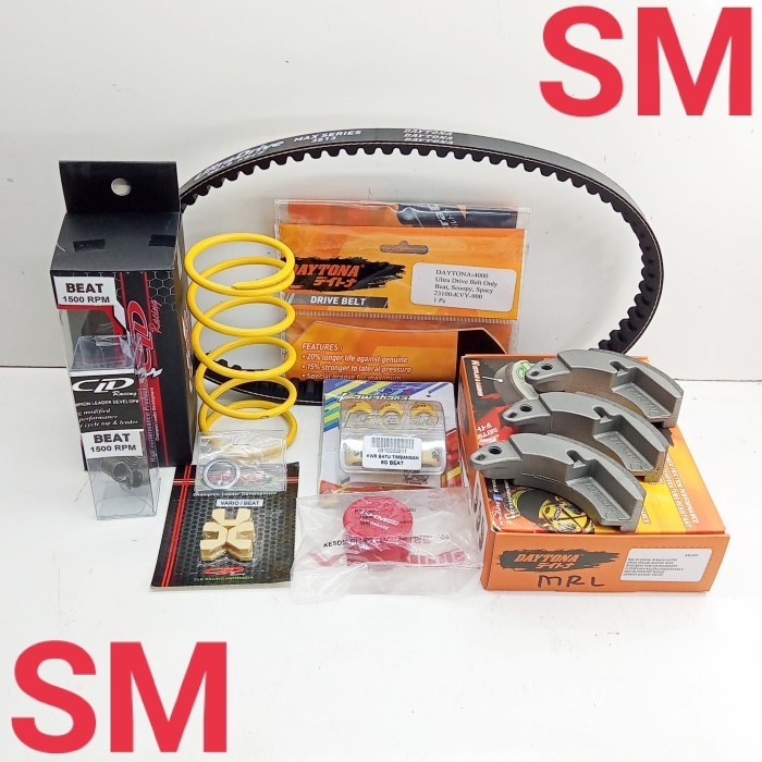 PAKET CVT UPGRADE KIRIAN DAYTONA BEAT KARBU, SPACY, SCOOPY KARBU.