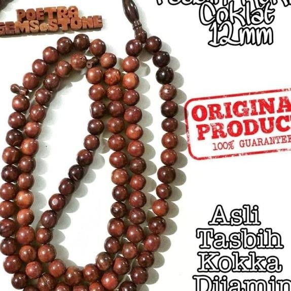 TASBIH KAYU ASLI KAOKAH KAUKAH KOKAH ASLI ISTANBUL TURKI COKLAT 12MM Terlaris