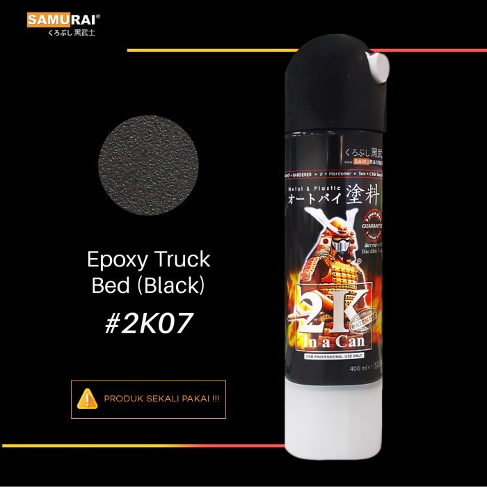 (EPOXY Hitam Kulit Jeruk) 2K07 - SAMURAI PAINT Cat semprot/Pilox