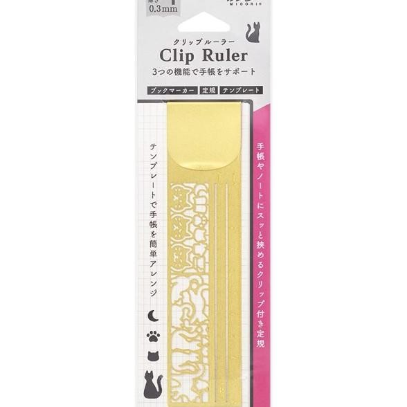 

D Clip Ruler Tencil Template Boomar Ggaripembata Buu
