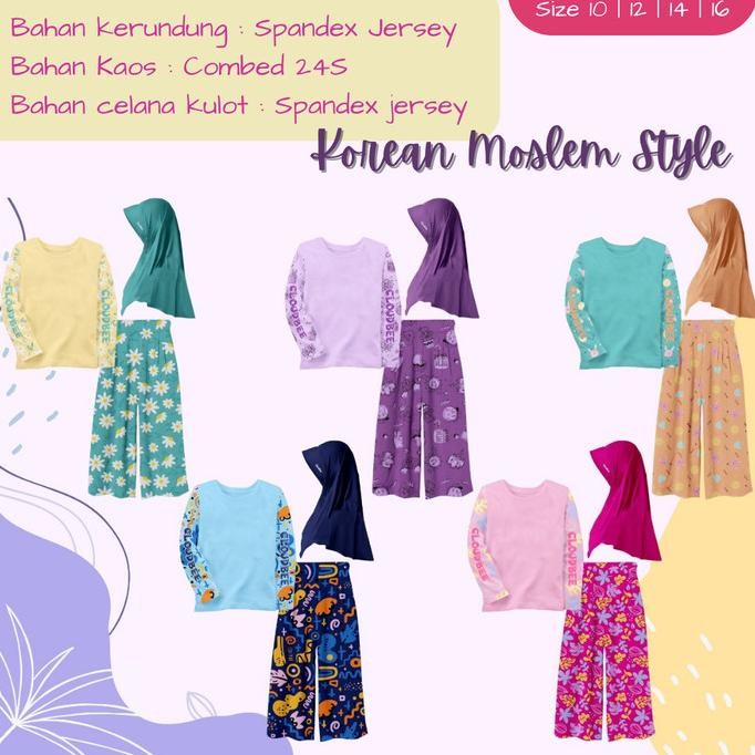 New Baju Setelan Kaos Kulot Anak Remaja Dewasa Perempuan Muslim Islami Limited Edition