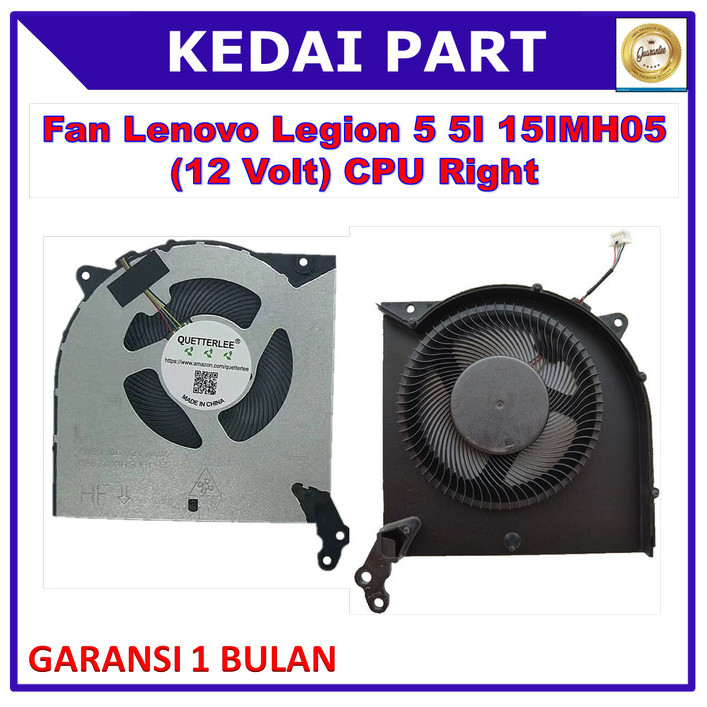 Fan Lenovo Legion 5 5I 15IMH05 5-15ARH05 R7000P 12 Volt CPU