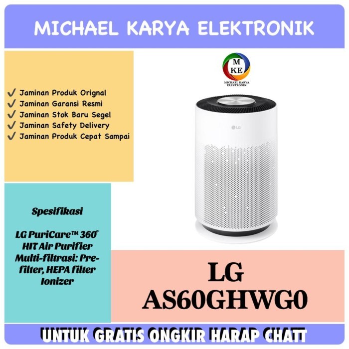 LG Air Purifier 61 M AS60GHWG0 LG PuriCare 360 HIT Air Purifier