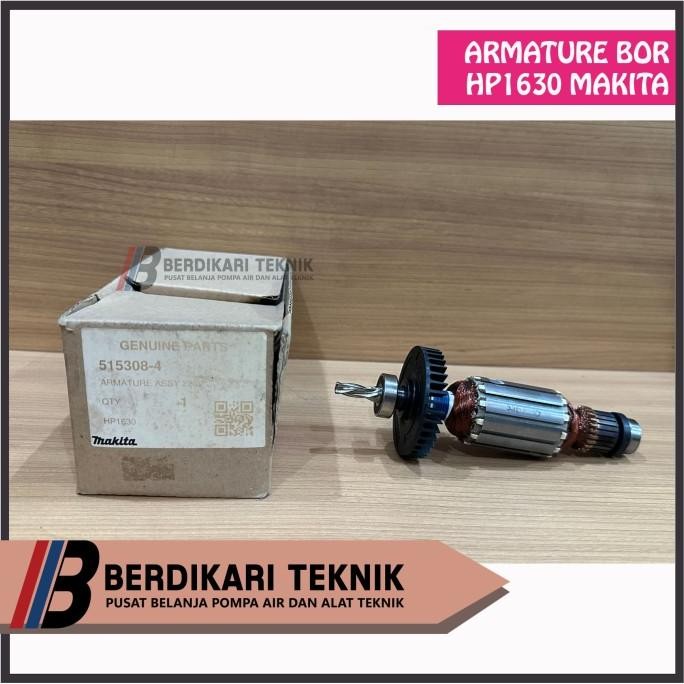 best produk] MAKITA ARMATURE ANGKER ROTOR BOR TANGAN BETON TEMBOK KAYU BESI 13MM 13 MM HP1630 / HP 1