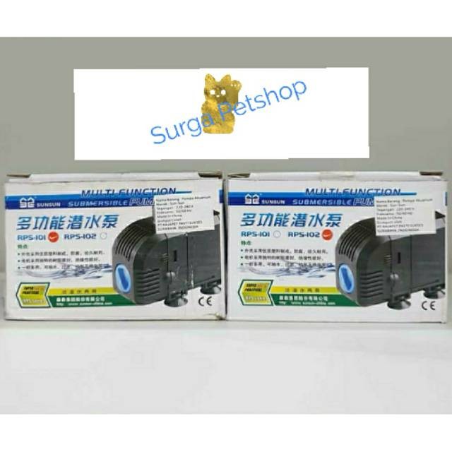 Pompa air SUNSUN Multifunction Submersible Pump RPS 102 Aquarium Kolam ikan hidroponik ORI IMPORT