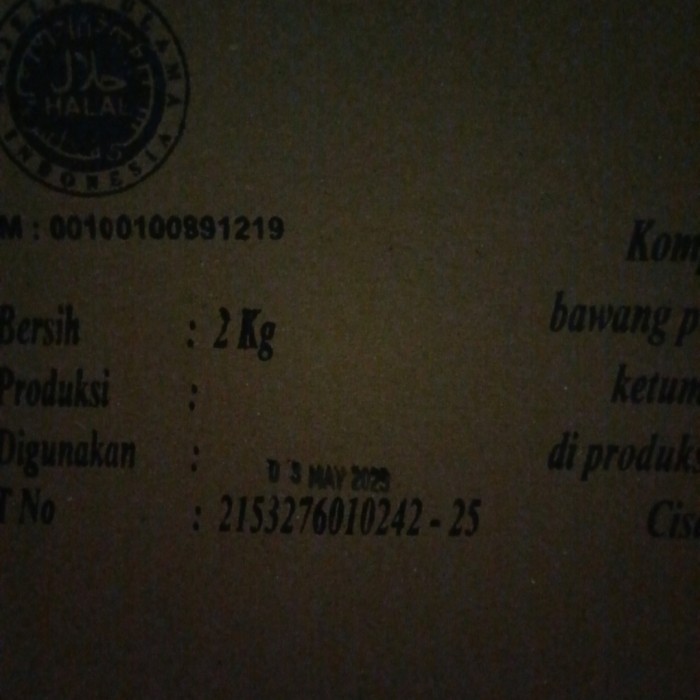 

BARANG TERLARIS Kripik tempe sagu putih 1 dus