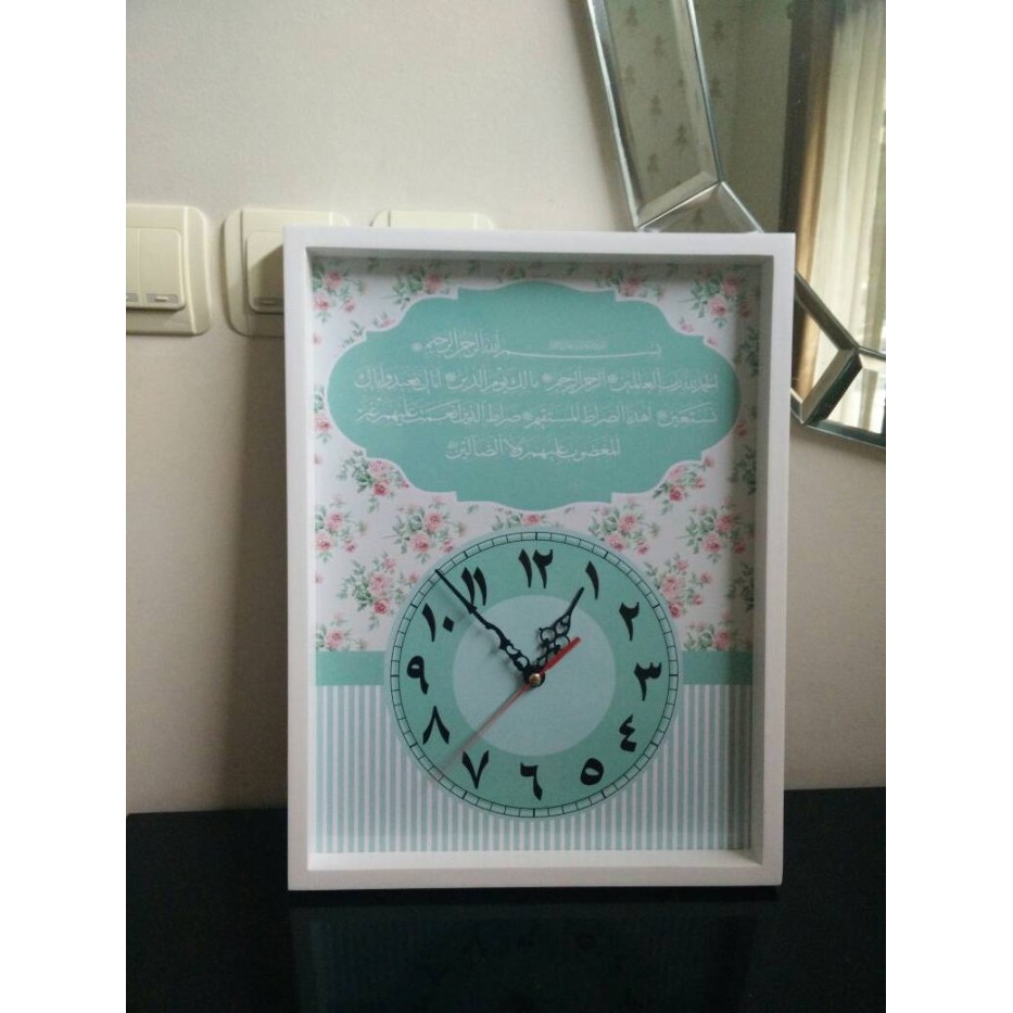 

HIASAN DINDING JAM KALIGRAFI SURAT ALFATIHAH UK 30X40 SHABBY CHIC
