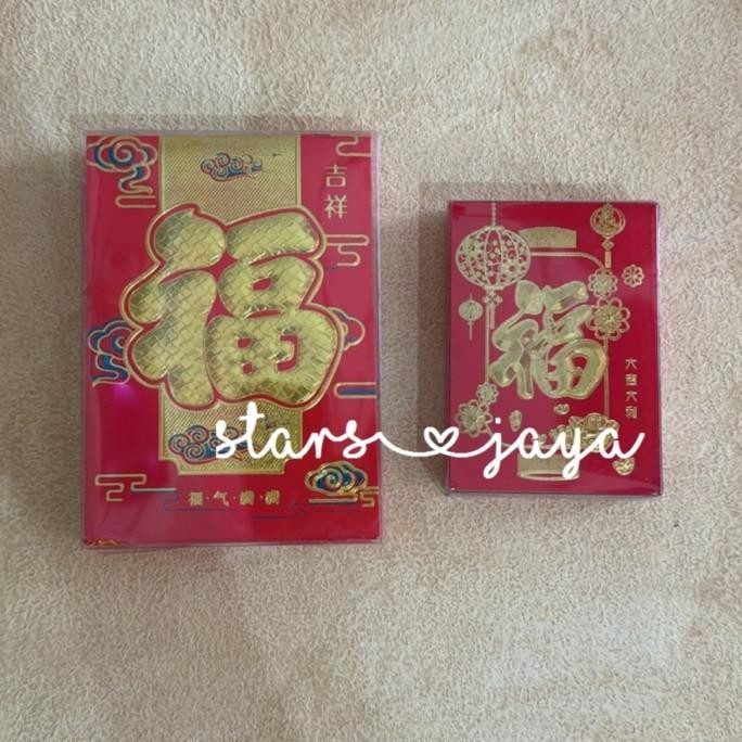 

^^^^^] Angpau Universal Fu Exclusive. Angapo Merah Imlek, Angpao Mewah