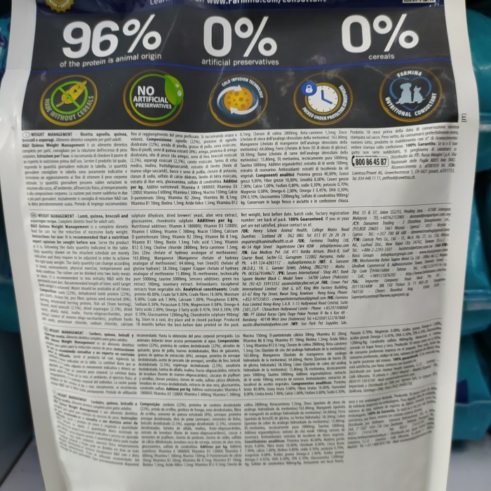 

FARMINA N&D CAT QUINOA LAMB WEIGHT MANAGEMENT 1.5KG