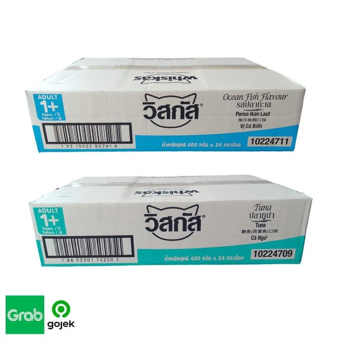 Sale Whiskas Kaleng 1 Dus