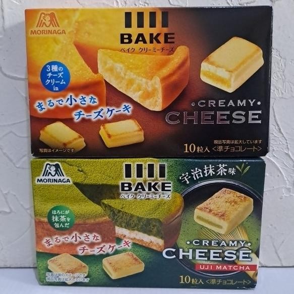 

yang dicari@@@@] MORINAGA BAKE