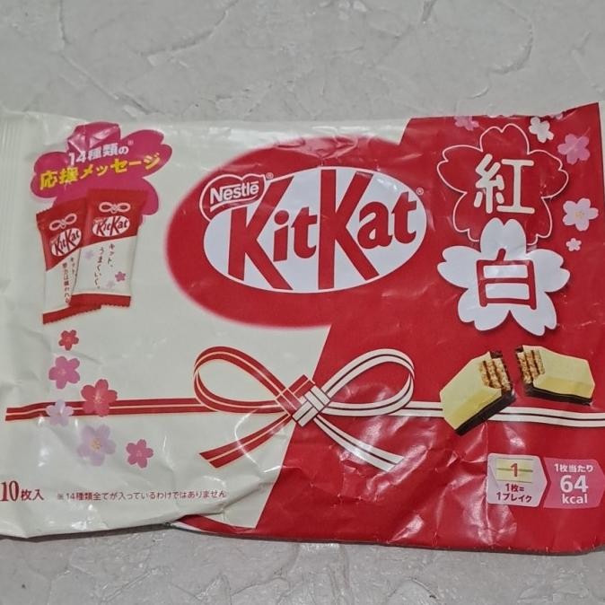 

((((()paling dicari] KITKAT RED WHITE KIT KAT JAPAN