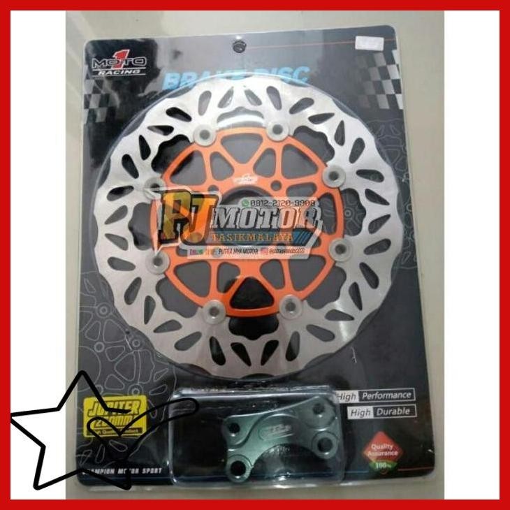 [PJM] PIRING PIRINGAN CAKRAM JUPITER Z MOTO 1 260MM
