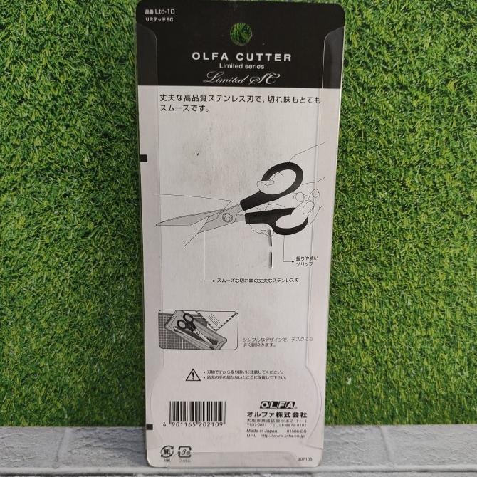 

Terlaris Gunting Ltd-10 Olfa Scissors Limited Sc Japan Ready Stok