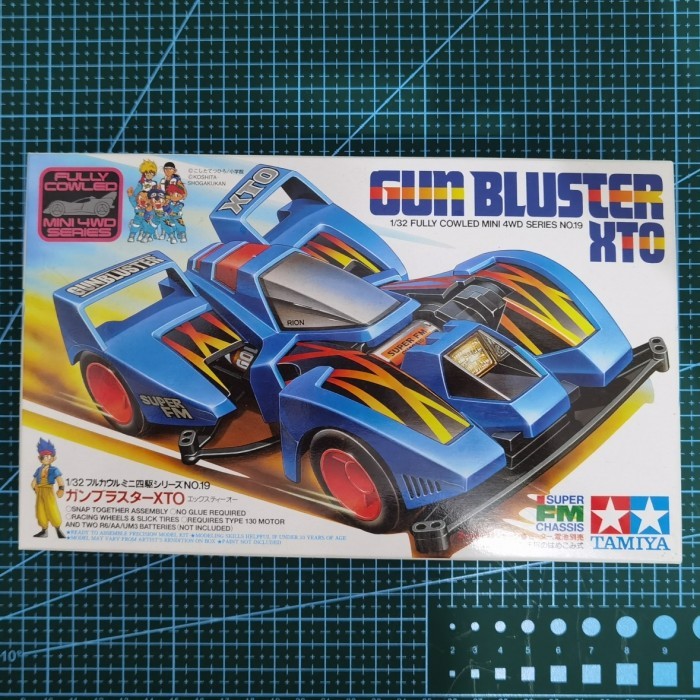 Tamiya Gun Bluster XTO