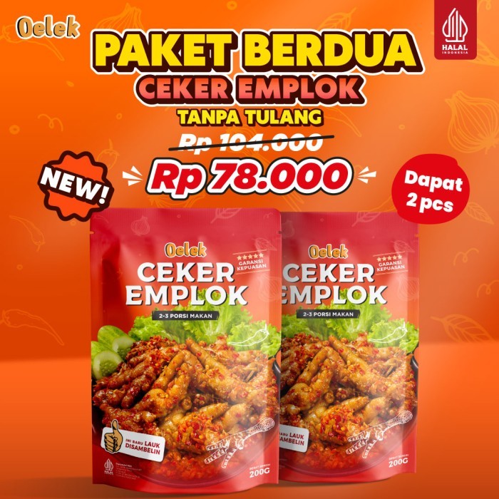 

BERKUALITAS Oelek Paket Berdua Ceker Emplok Mercon Tanpa Tulang / Ceker Mercon Pedas / Lauk Siap