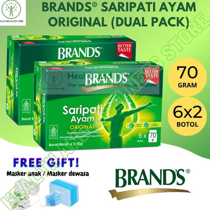 

READY BRANDS ESSENCE OF CHICKEN SARIPATI AYAM ORIGINAL 70 GR 2 BOX 12 BOTOL