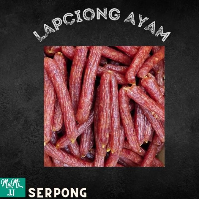 

READY CHICKEN LAPCHIONG/LAPCIONG AYAM PREMIUM/500GR (GOJEK/GRAB/NEXT DAY)