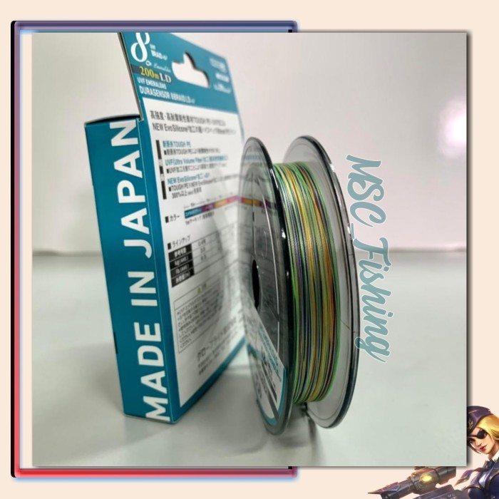 SENAR PE DAIWA EMERALDAS UVF DURASENSOR X8 200M WHITE