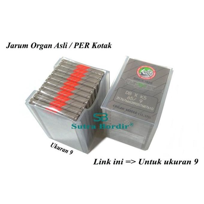

TERMURAH - Jarum organ no9 jarum jarum organ ukuran 9 jarum no.9 ORGAN ASLI