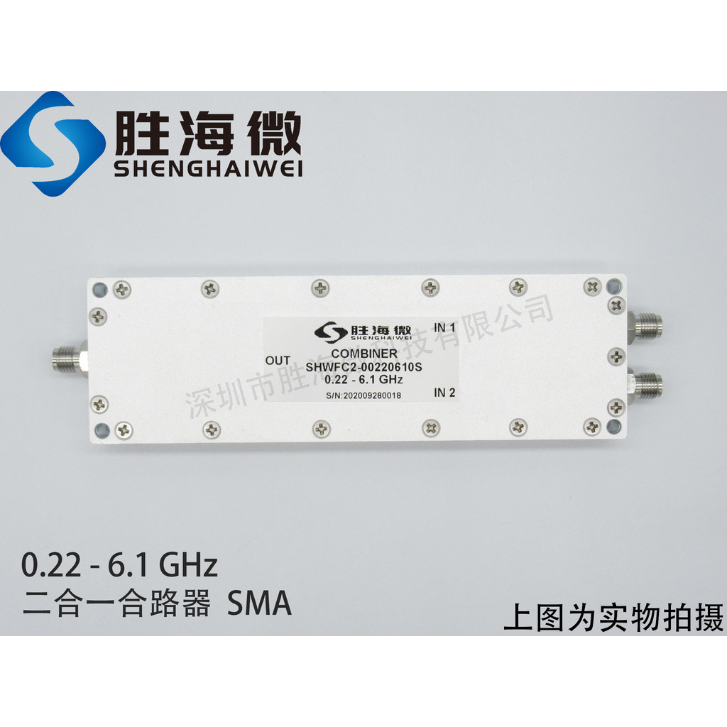 ATC SHWFC2-00220610S 220-6100MHz Two-in-one SMA RF Microwave Coaxial Combiner