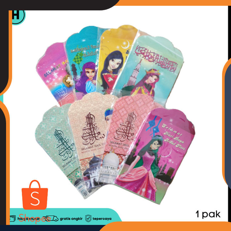 

Grosir Angpao / Angpau / Amplop Lebaran Idul Fitri Kecil Mini Motif - Motif D Elegan