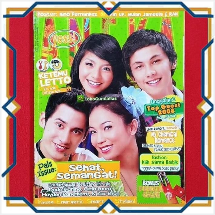[TGS] MAJALAH ANEKA YESS 2008 / COVER NINO,ANDHIKA PRATAMA,KIRANA L,KINAR Y