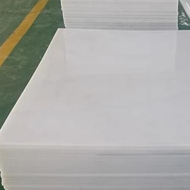 

CO UHMW-PE 1000 BOARD 1550MM x 900MM x 25MM